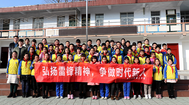 微信图片_20190306163956.jpg