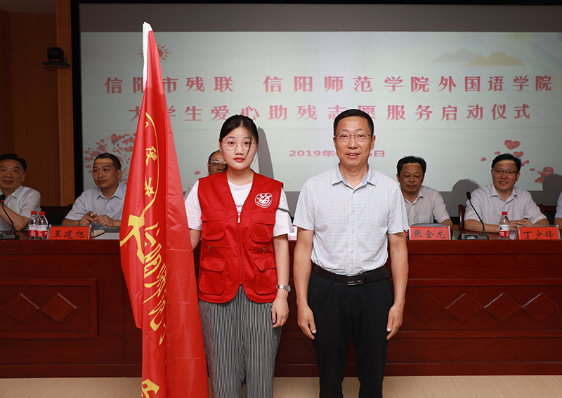 微信图片_20190628074831.jpg