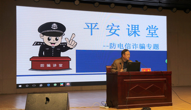 皇冠体育官方网站