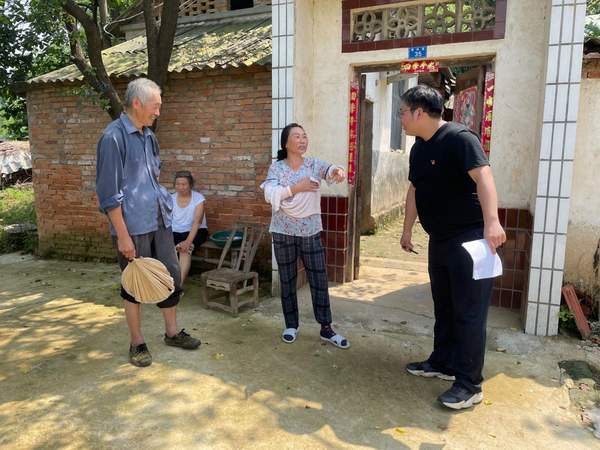 皇冠体育官方网站