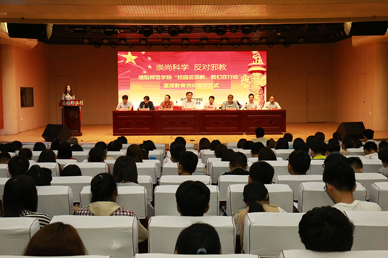 学生代表发言1.jpg