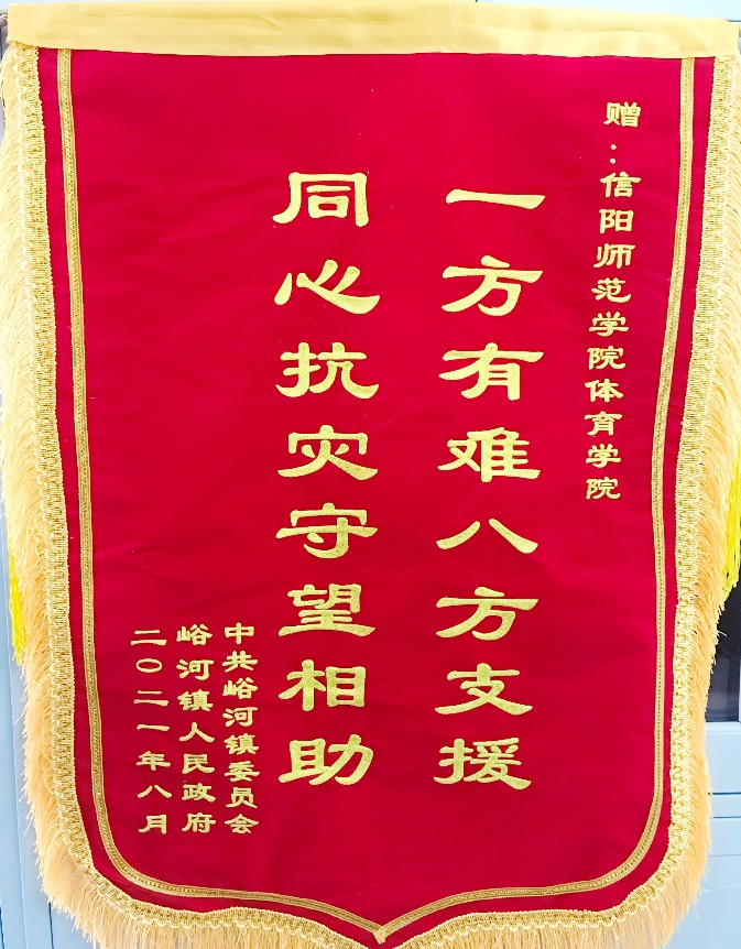 皇冠体育官方网站