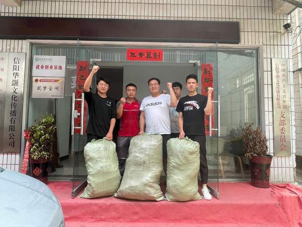 皇冠体育官方网站