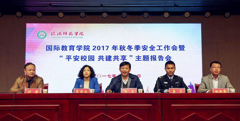 皇冠体育官方网站