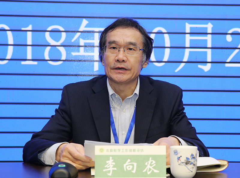 李向农33.jpg