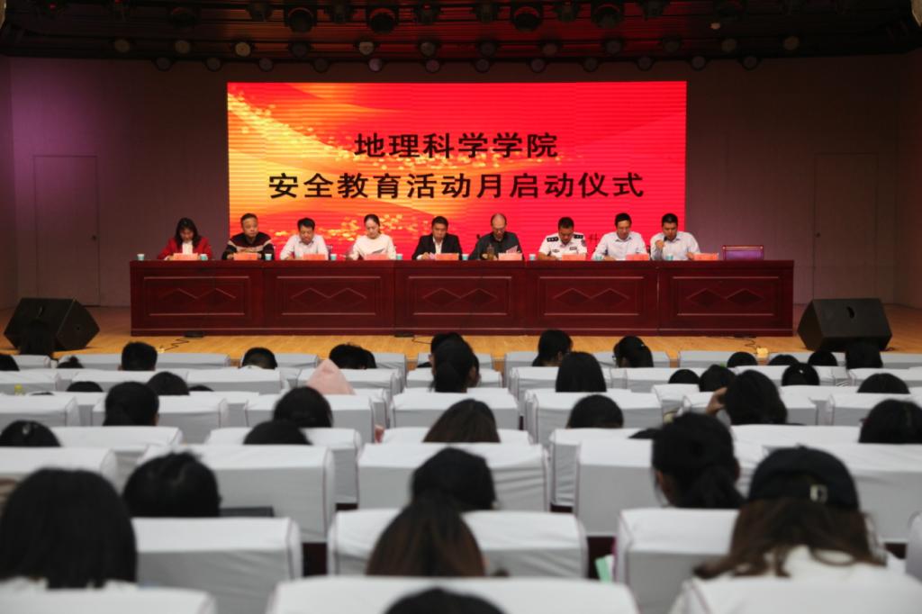 皇冠体育官方网站
