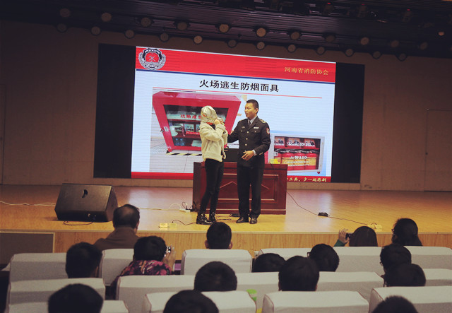 皇冠体育官方网站