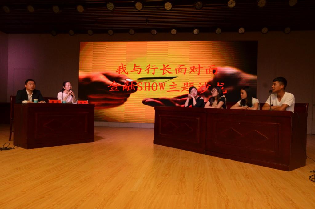 皇冠体育官方网站