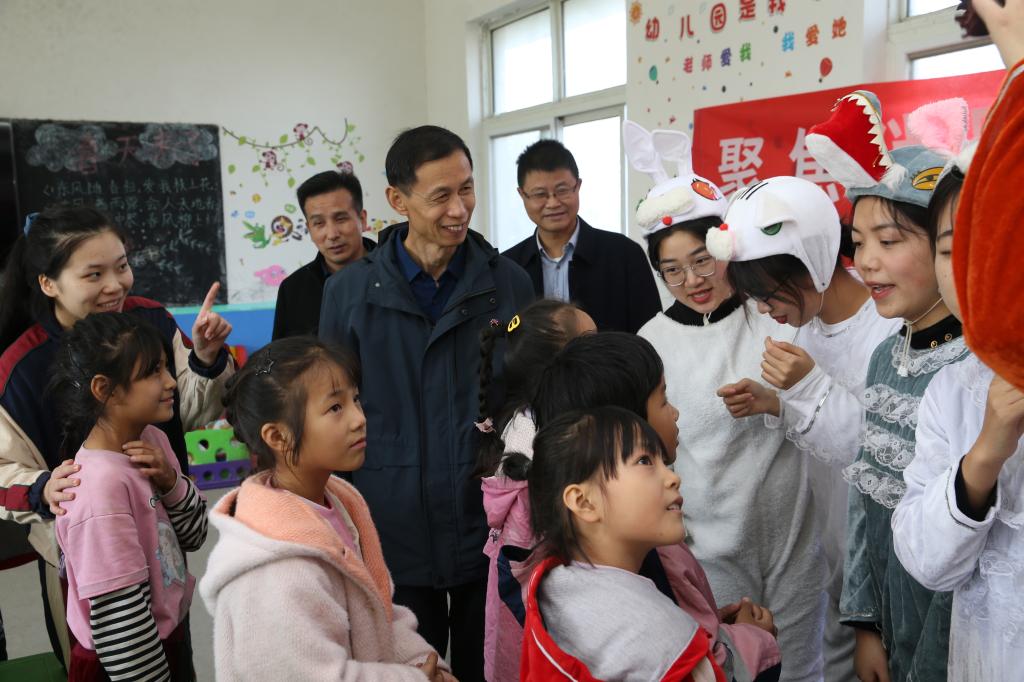 皇冠体育官方网站