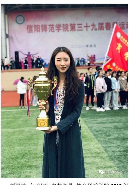 皇冠体育官方网站