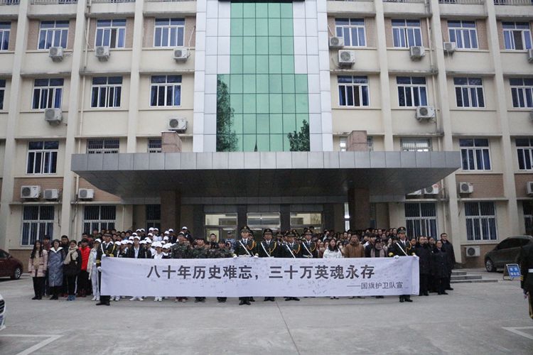 皇冠体育官方网站