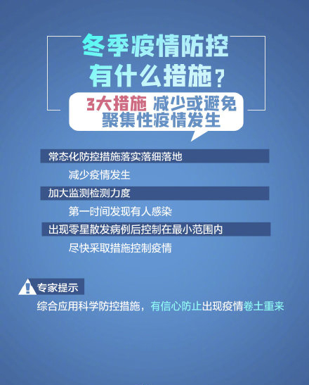 皇冠体育官方网站