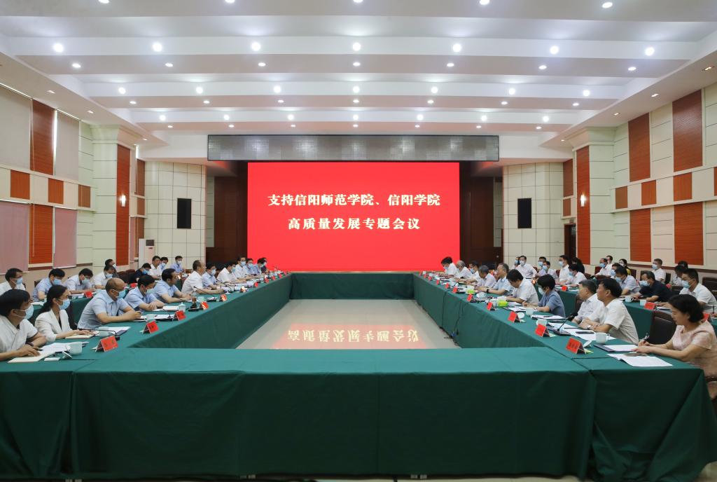 皇冠体育官方网站