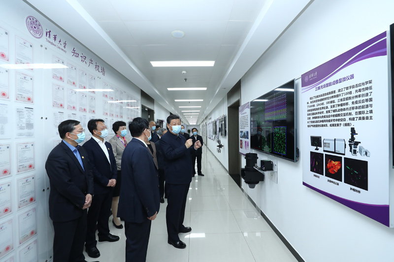 皇冠体育官方网站