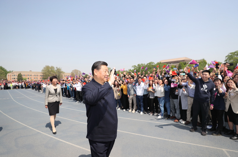 皇冠体育官方网站