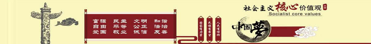 皇冠体育官方网站