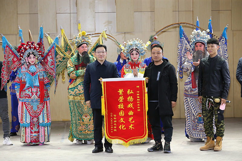AT8V0291河南省豫剧院青年团在皇冠体育官方网站演出3.JPG